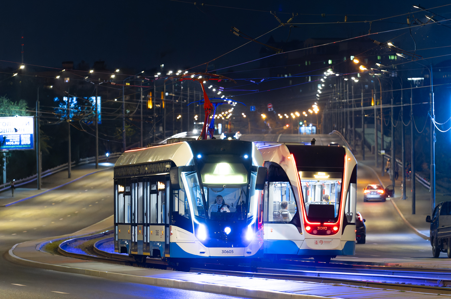 Москва, 71-911ЕМ «Львёнок» № 30605