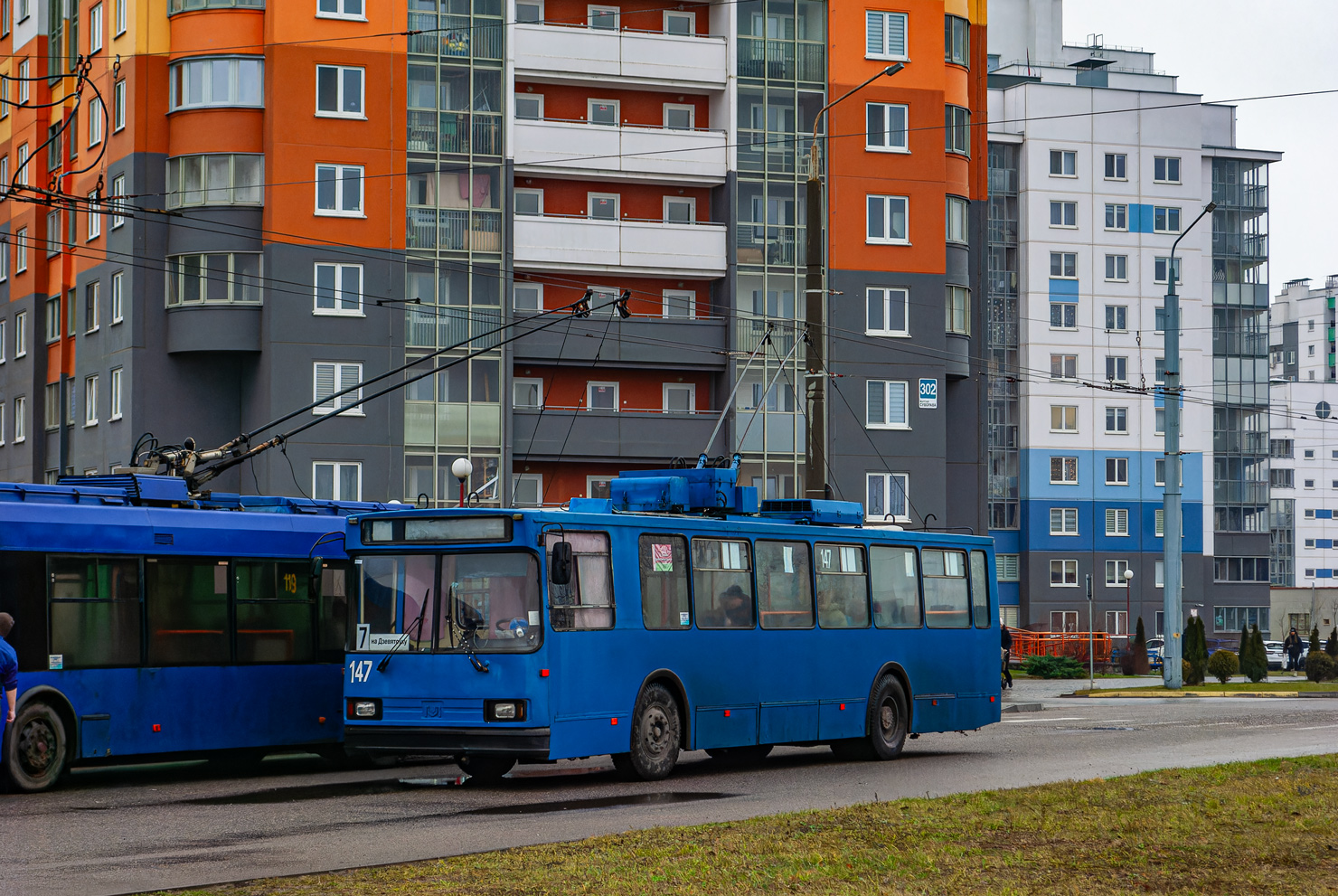 Гродно, БКМ 20101 № 147
