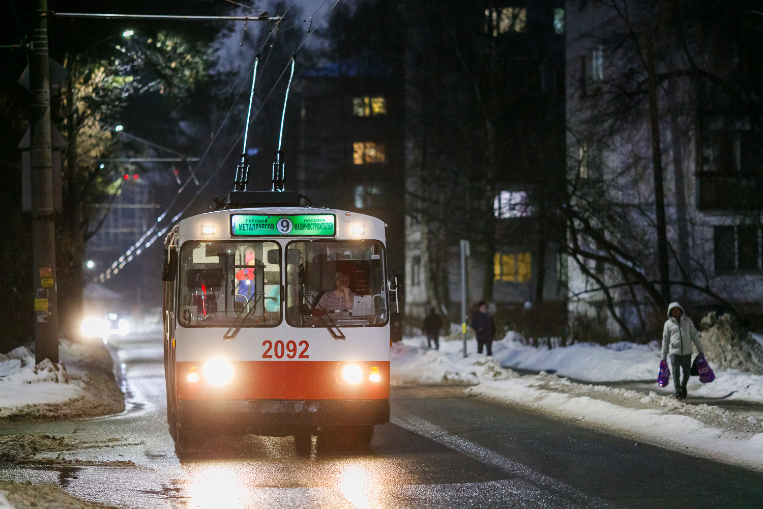 Ижевск, ЗиУ-682В-012 [В0А] № 2092