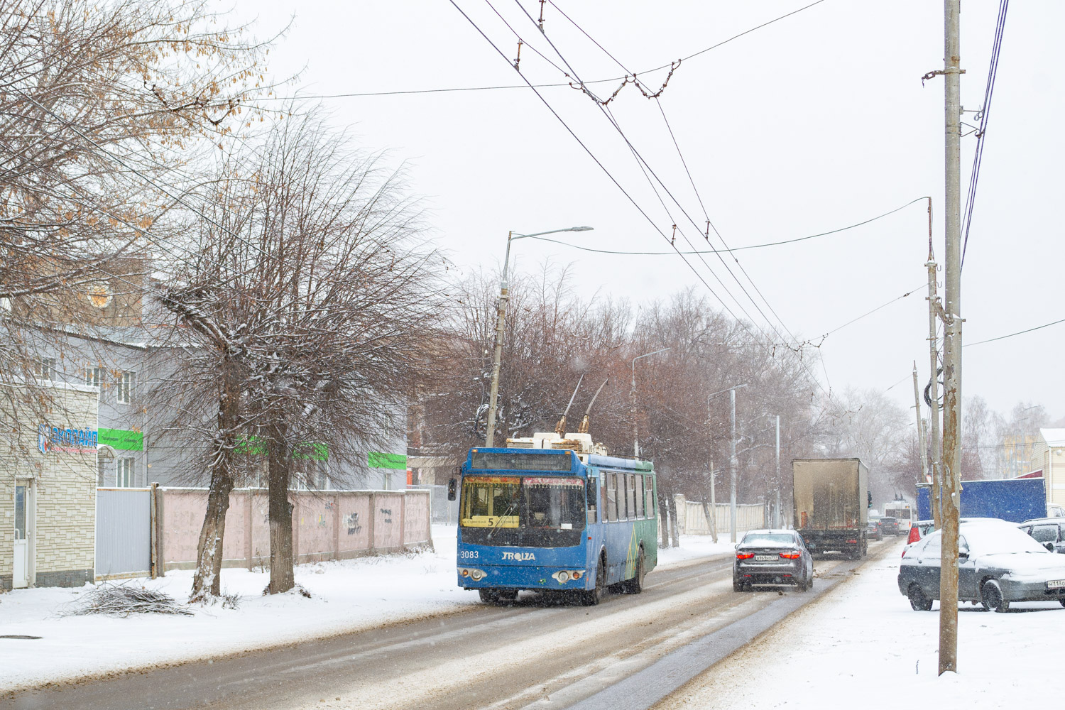 Рязань, ЗиУ-682Г-016.03 № 3083