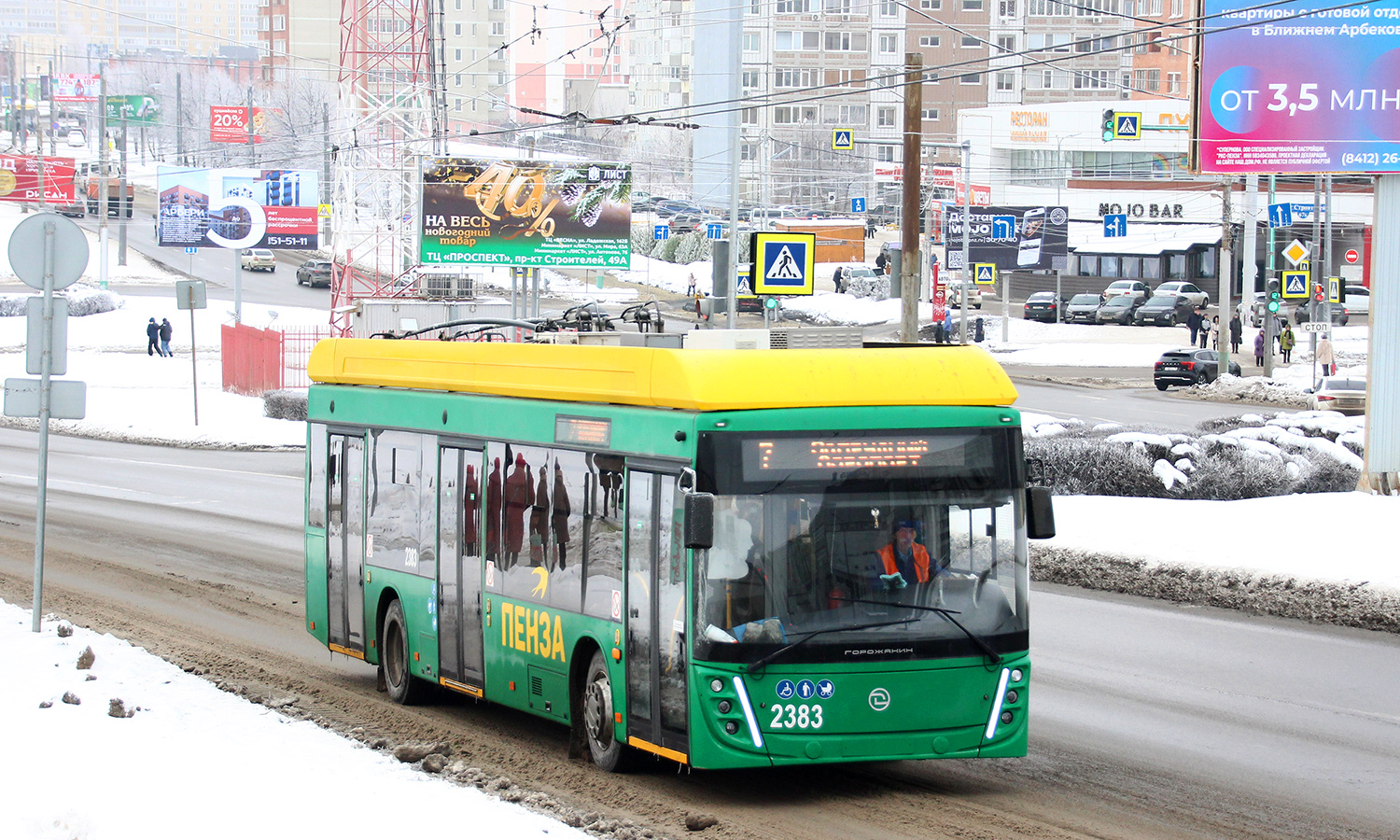 Пенза, УТТЗ-6241.01 «Горожанин» № 2383