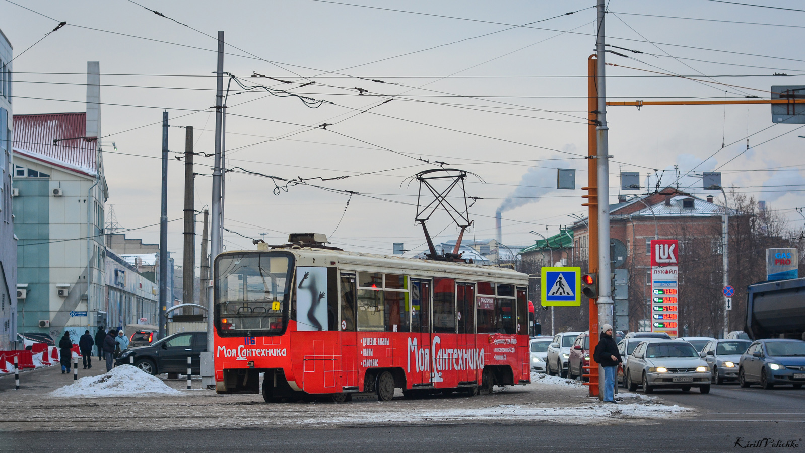 Kemerovo, 71-619KT № 116