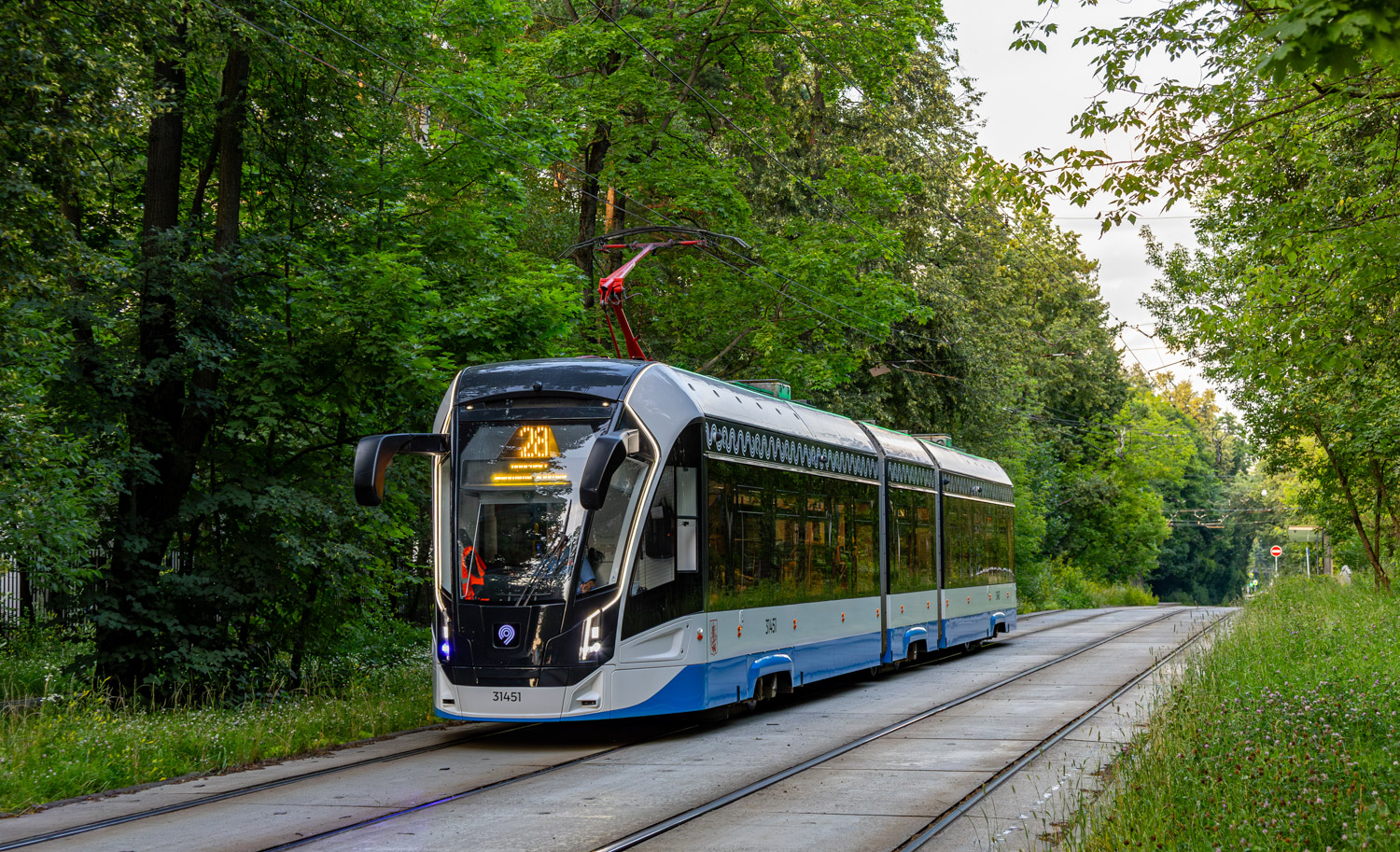 Moscova, 71-931M “Vityaz-M” Nr. 31451