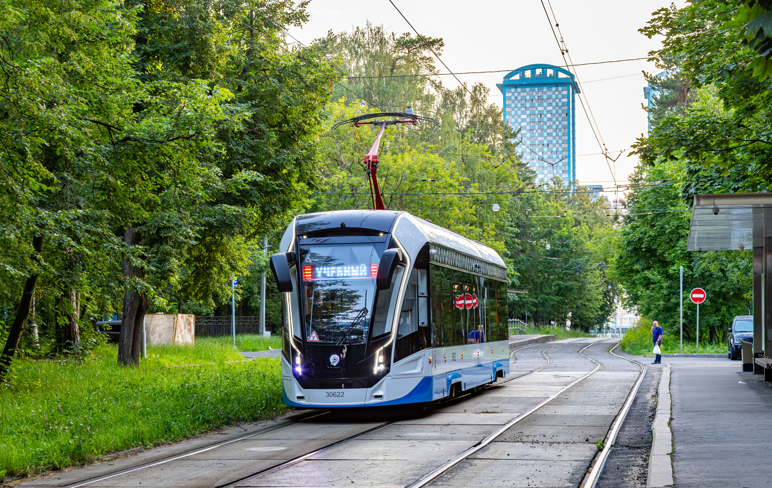 Москва, 71-911ЕМ «Львёнок» № 30622