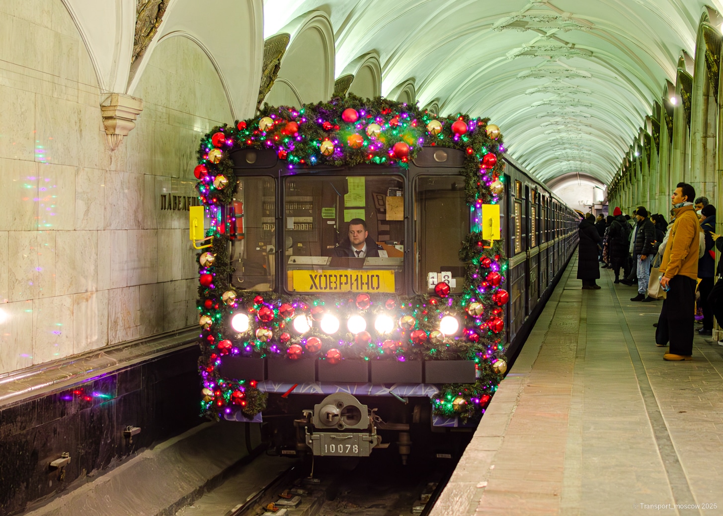 Moskva, 81-717.5 (LVZ/VM) č. 10078