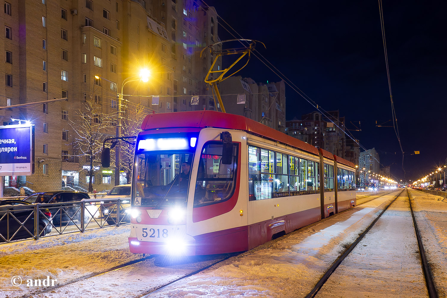 Saint-Petersburg, 71-631 Br. 5218
