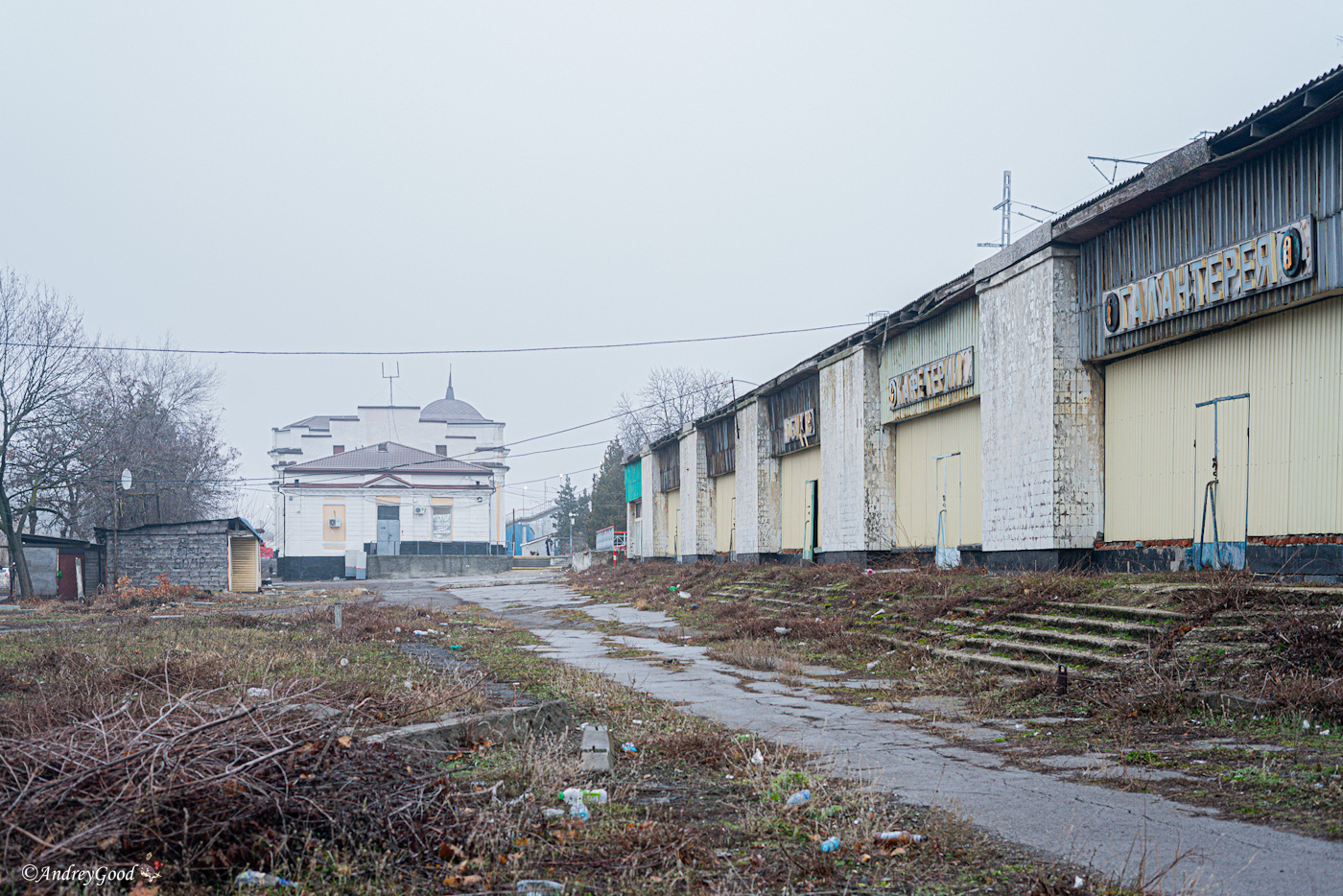 Шахты — Закрытые трамвайные и троллейбусные линии