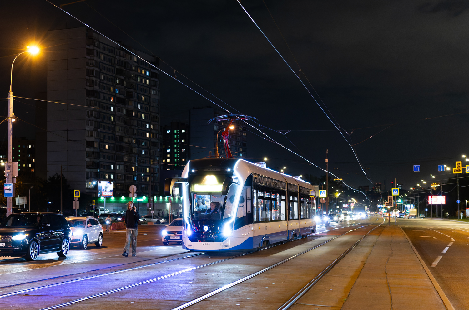 Москва, 71-931М «Витязь-М» № 31445