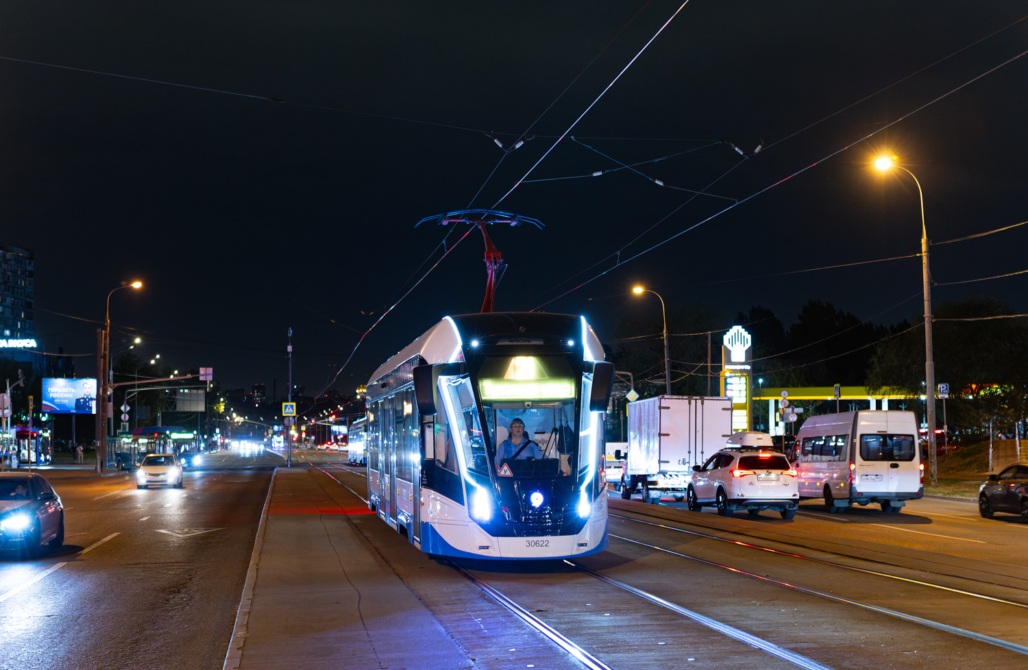 Москва, 71-911ЕМ «Львёнок» № 30622