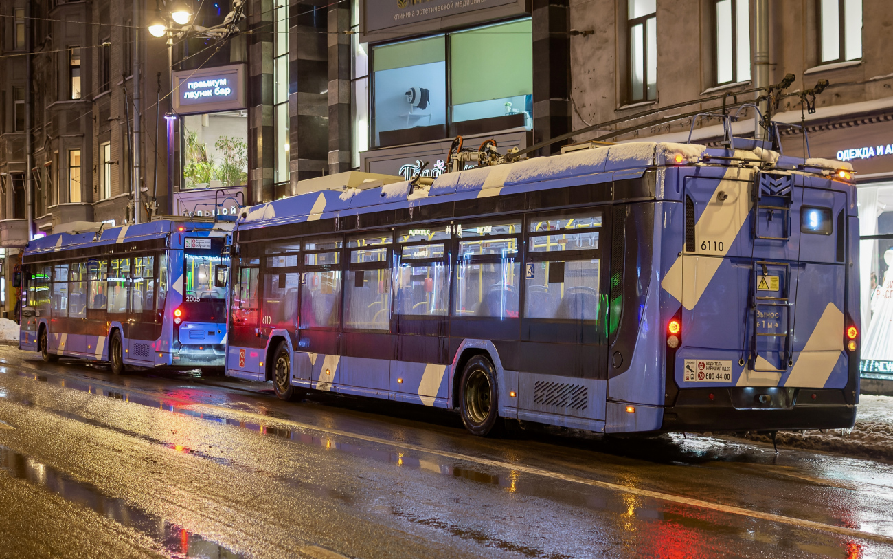 Санкт-Петербург, БКМ 32100D «Ольгерд» № 6110