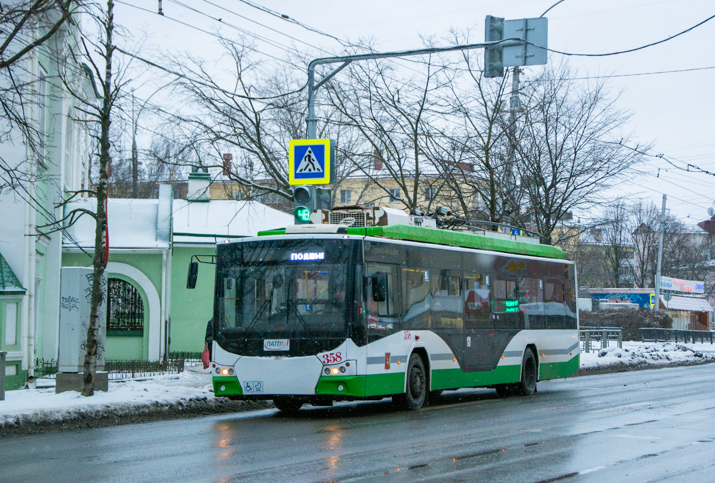 Вологда, ВМЗ-5298.01 «Авангард» № 358