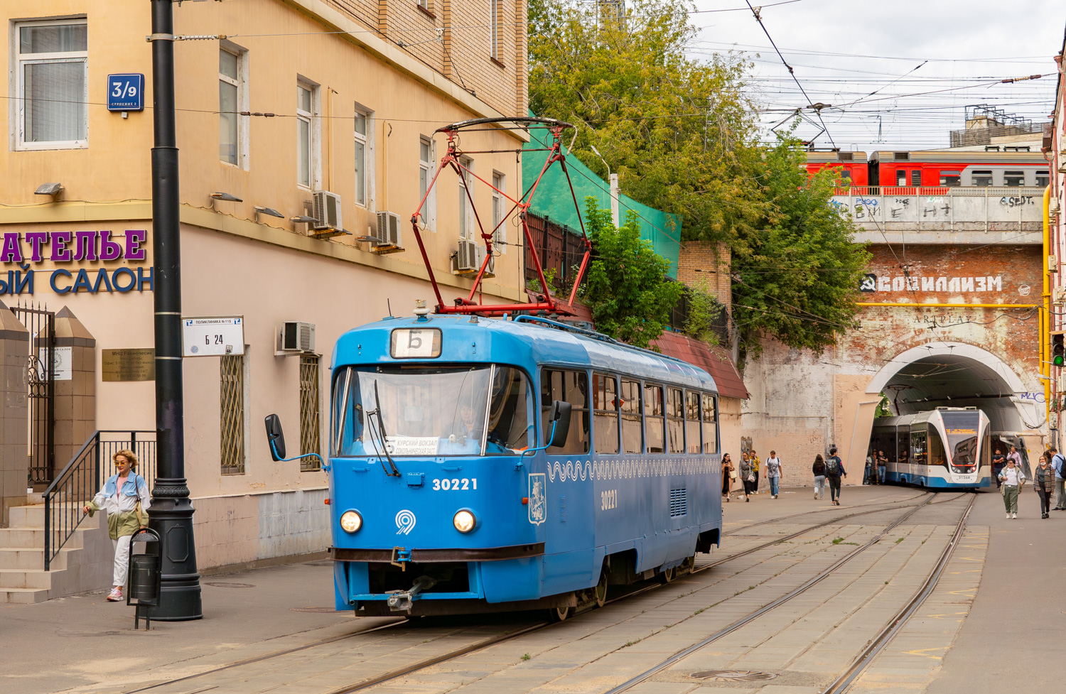 Москва, МТТЧ № 30221 Москва, МТТЧ № 30221
