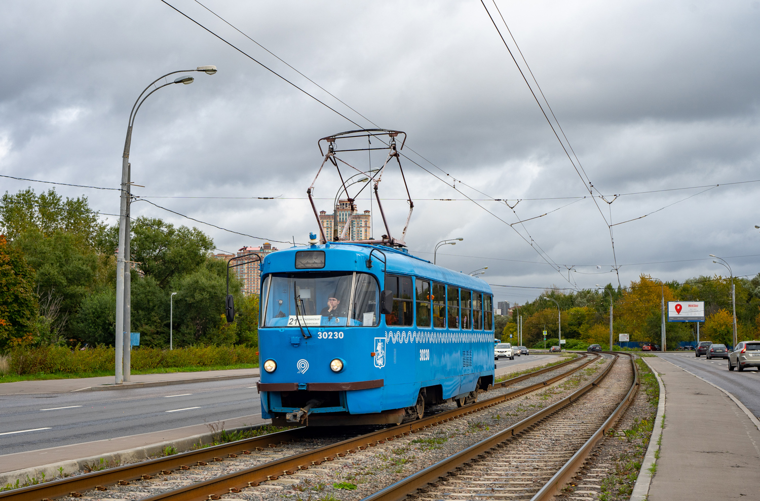 Масква, МТТЧ № 30230 Масква, МТТЧ № 30230