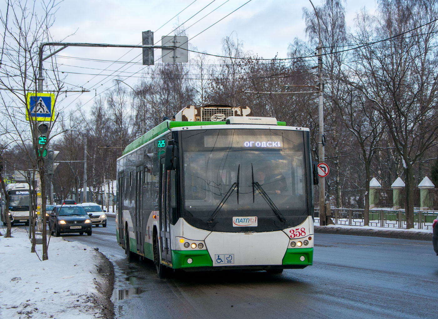 Вологда, ВМЗ-5298.01 «Авангард» № 358