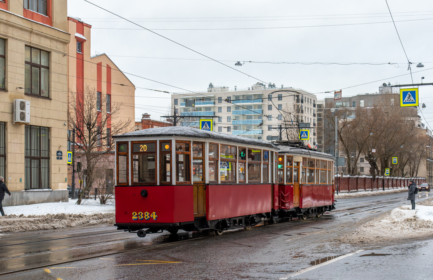 Санкт-Петербург, МСП № 2384 Санкт-Петербург, МСП № 2384