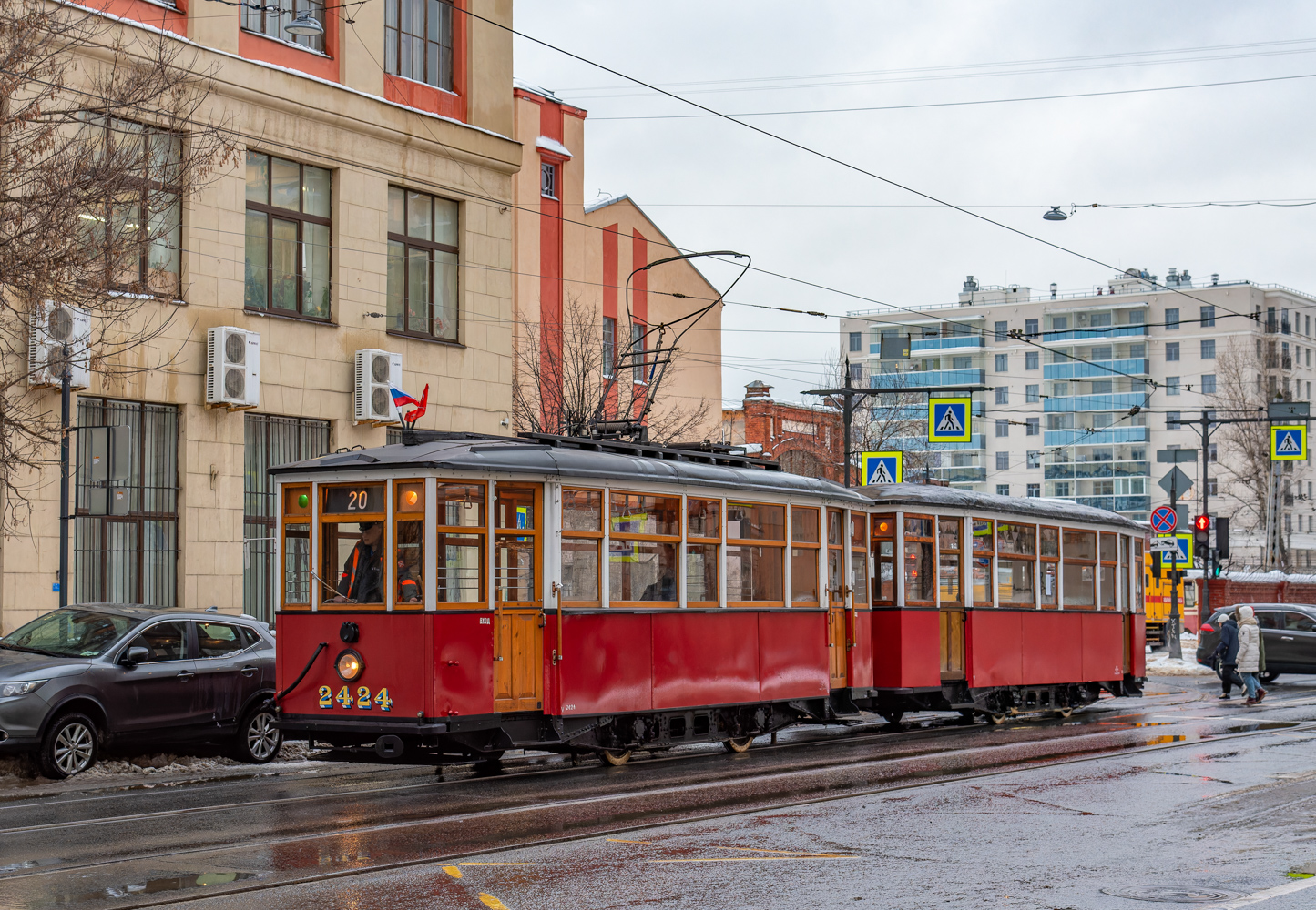 Saint-Petersburg, MS-4 № 2424