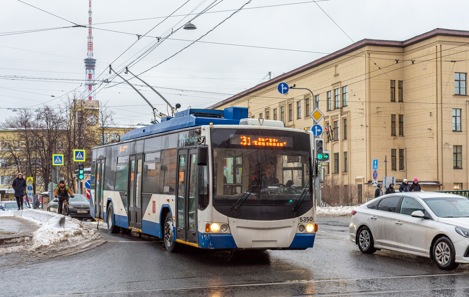 Saint-Pétersbourg, VMZ-5298.01 “Avangard” N°. 5350