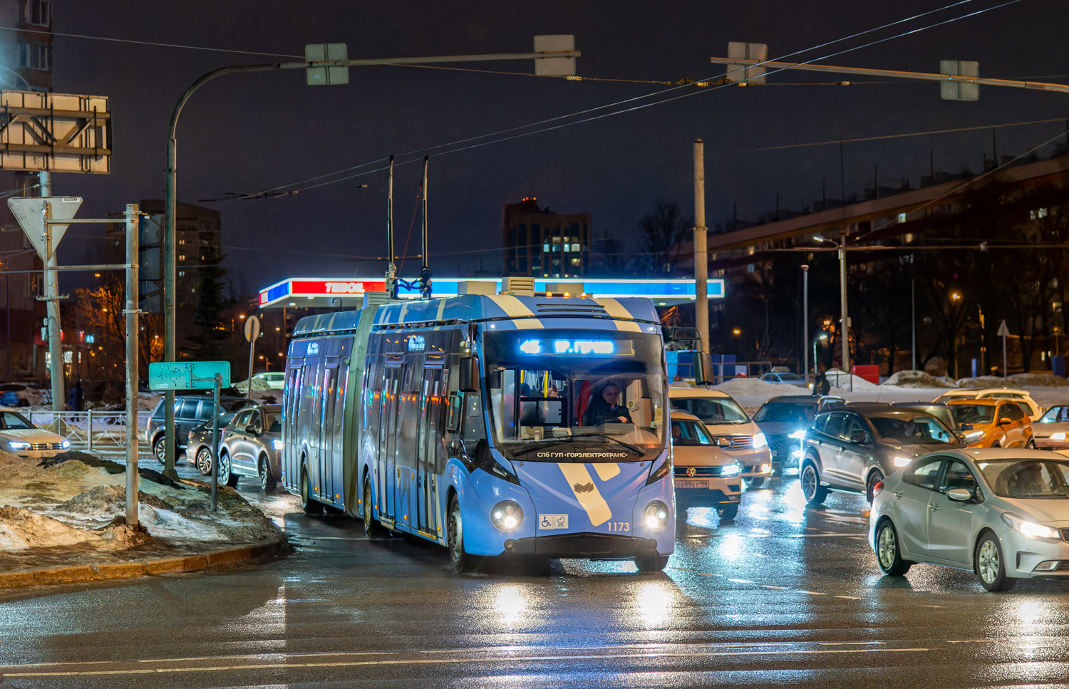 Санкт-Петербург, БКМ 433030 Vitovt Max II № 1173