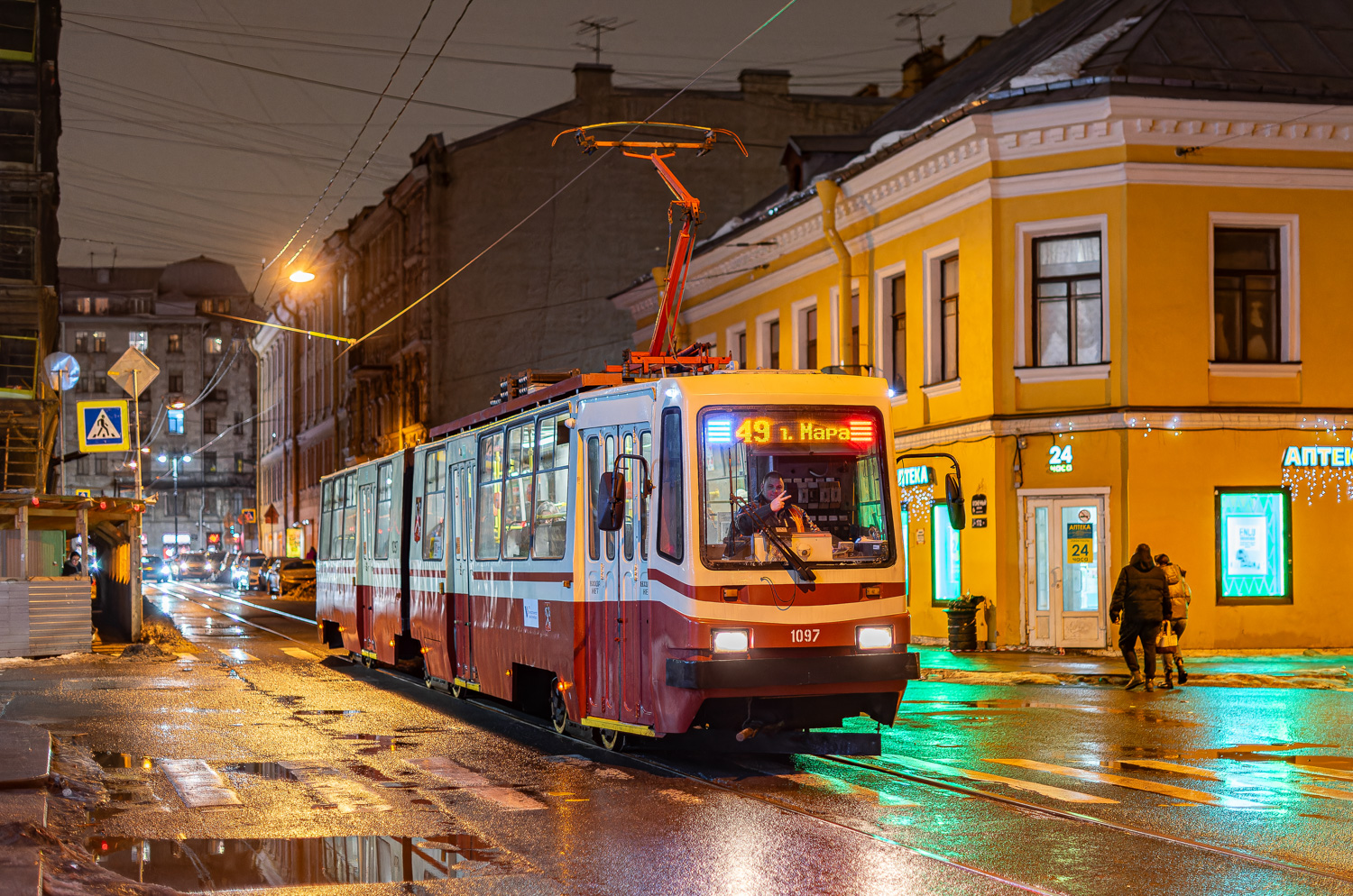 Санкт-Петербург, ЛВС-86К № 1097