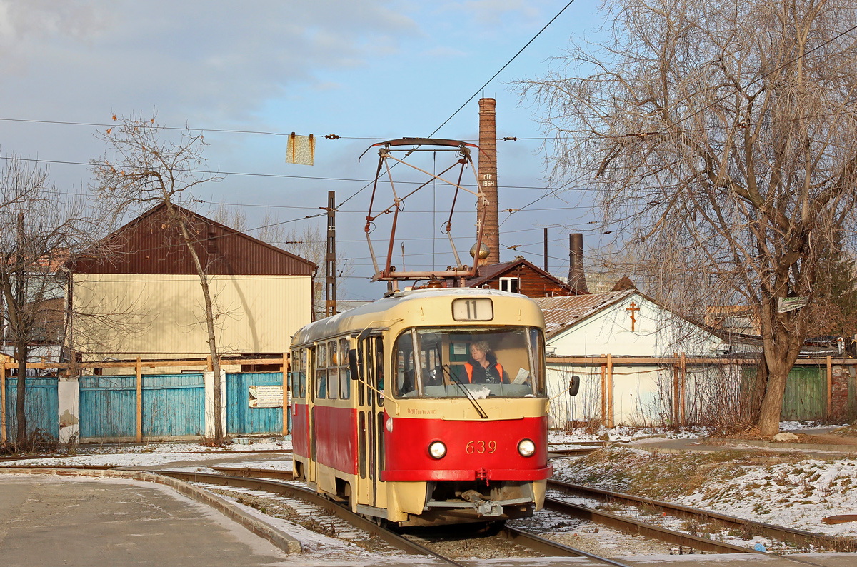 Екатеринбург, Tatra T3SU (двухдверная) № 639