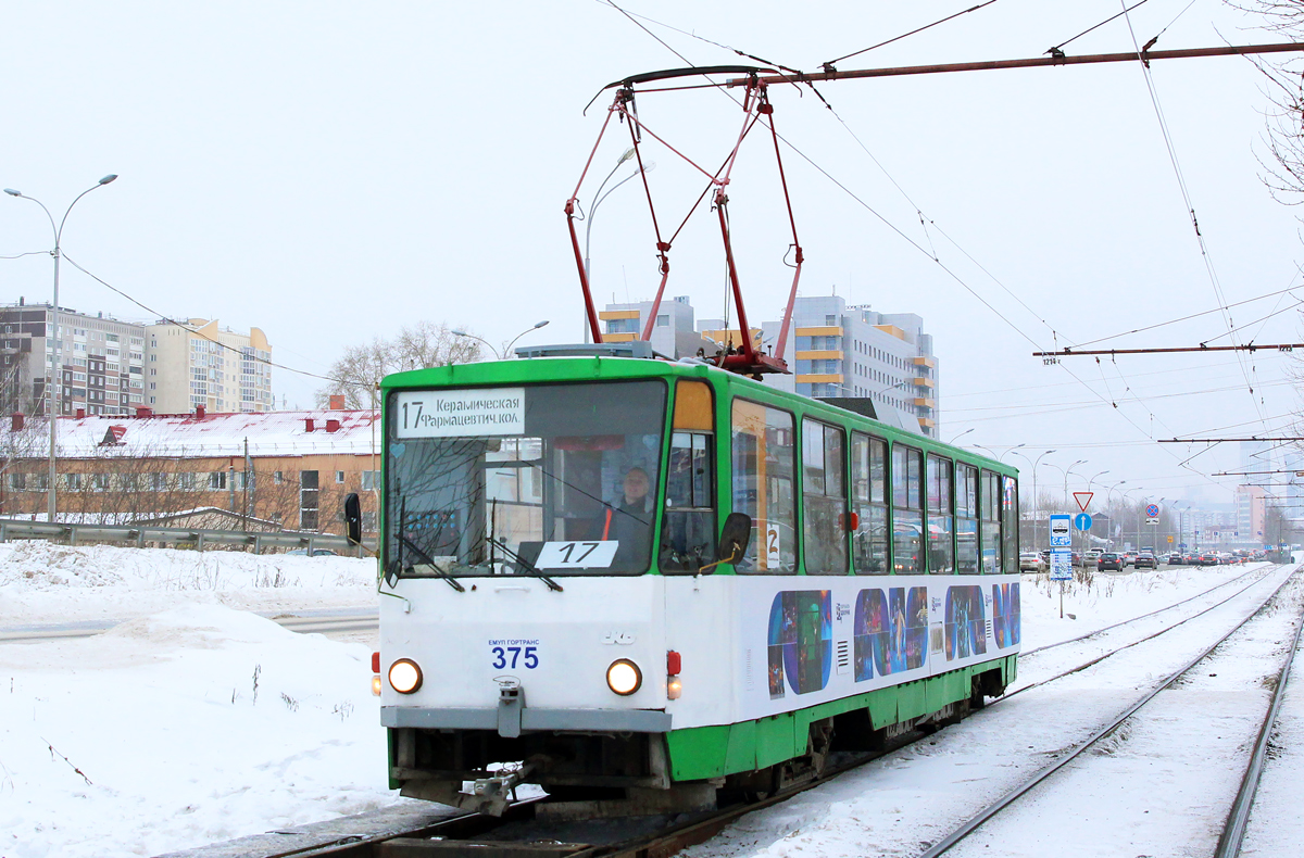 Екатеринбург, Tatra T6B5SU № 375
