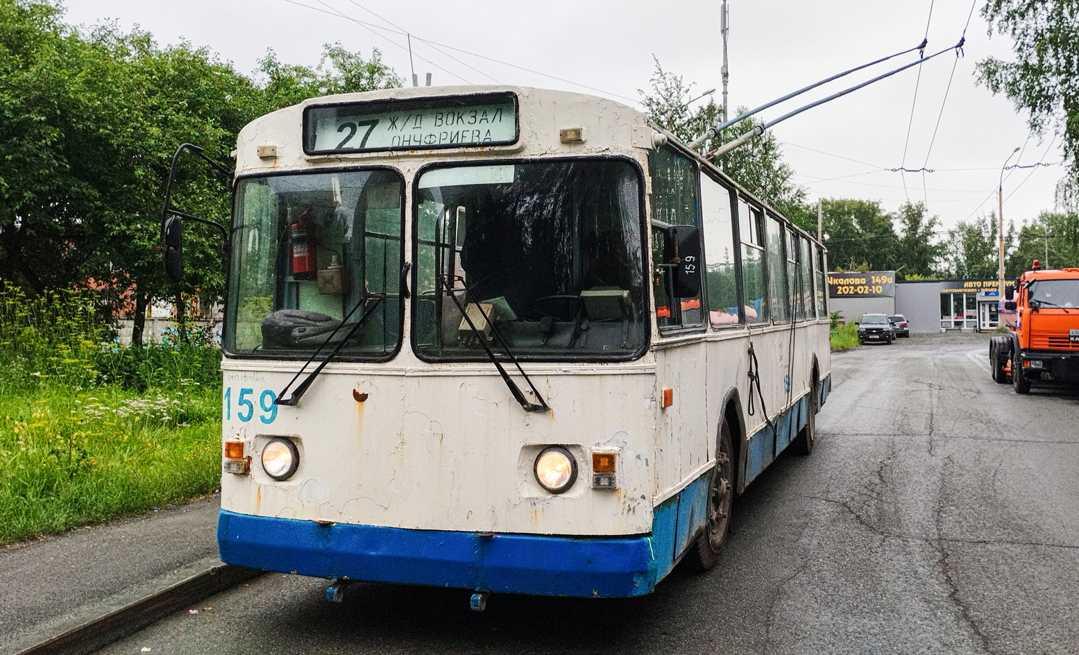 Jekaterinburgas, ZiU-682G [G00] nr. 159