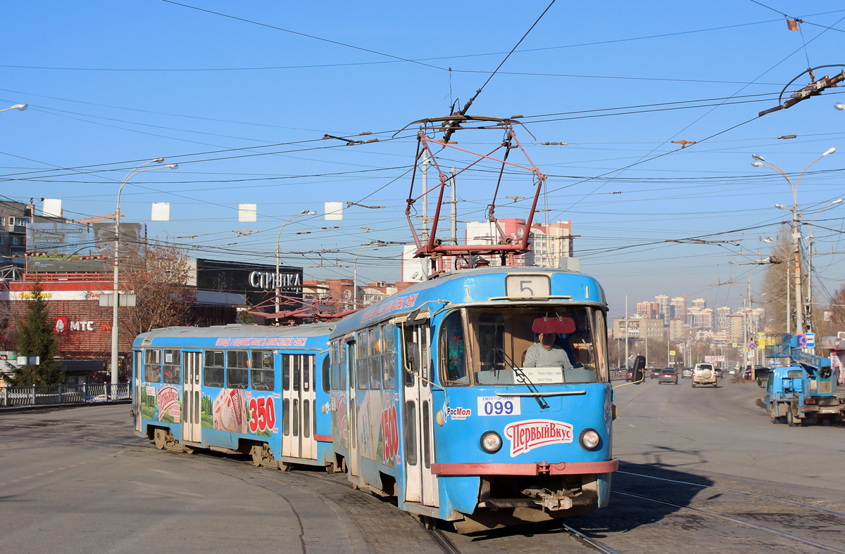 Jekaterinburgas, Tatra T3SU (2-door) nr. 099