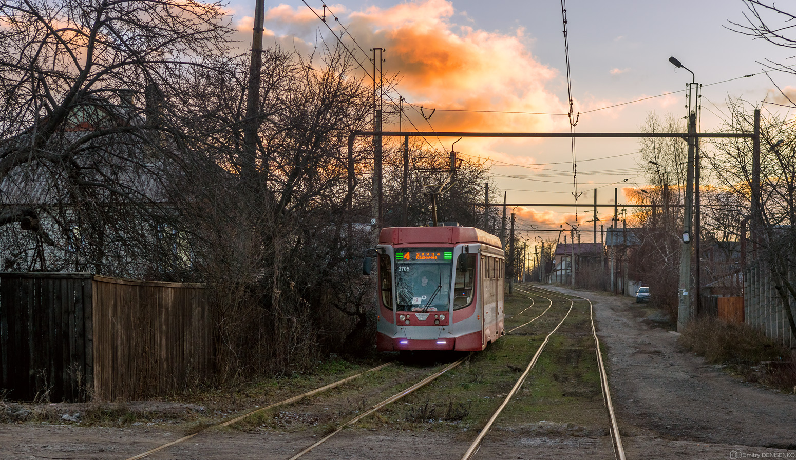 Jenaķijeve, 71-623-03 № 3705 Jenaķijeve, 71-623-03 № 3705