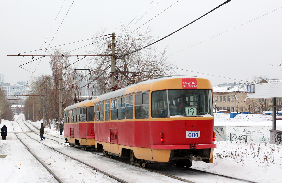 Екатеринбург, Tatra T3SU № 680
