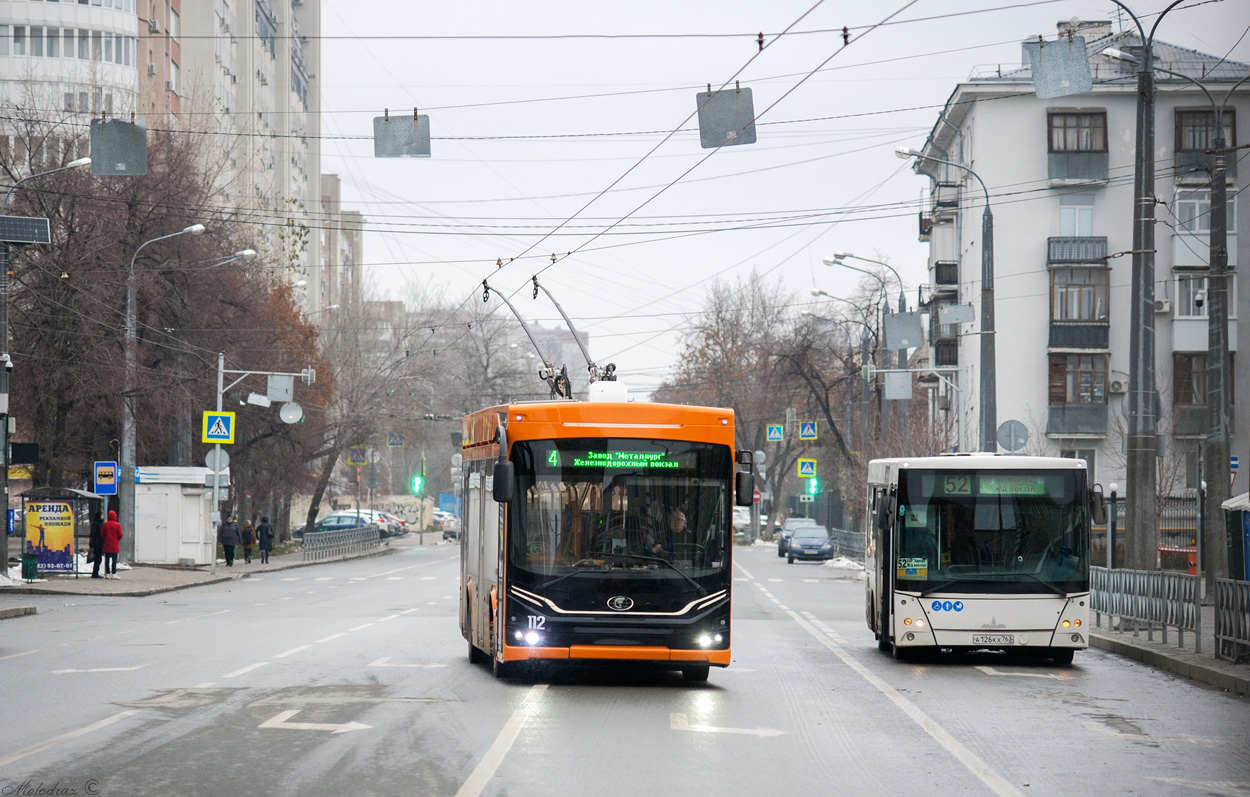 Самара, ПКТС-6281.00 «Адмирал» № 112