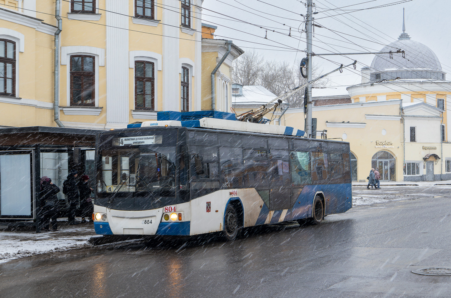 Vologda, VMZ-5298.01 “Avangard” № 804