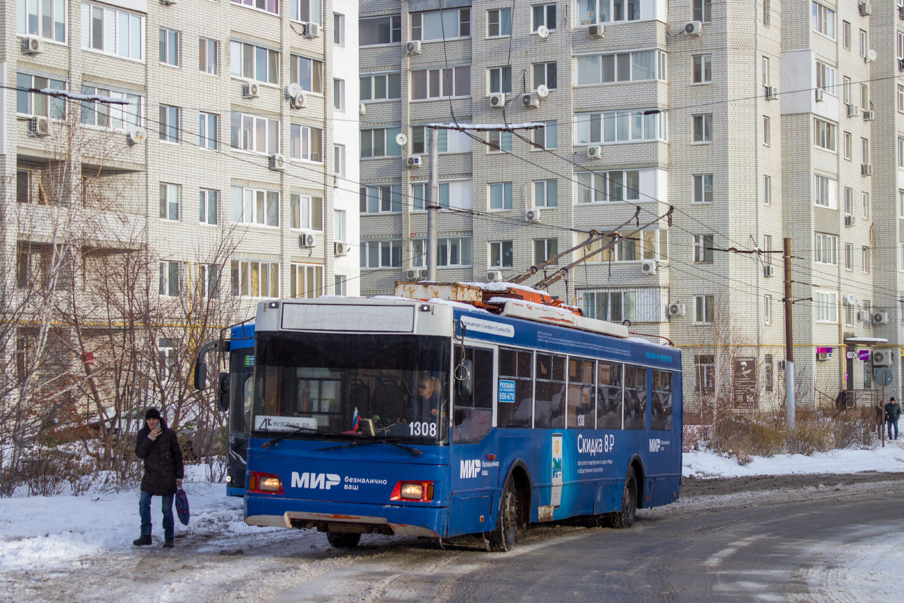 Саратов, Тролза-5275.06 «Оптима» № 1308