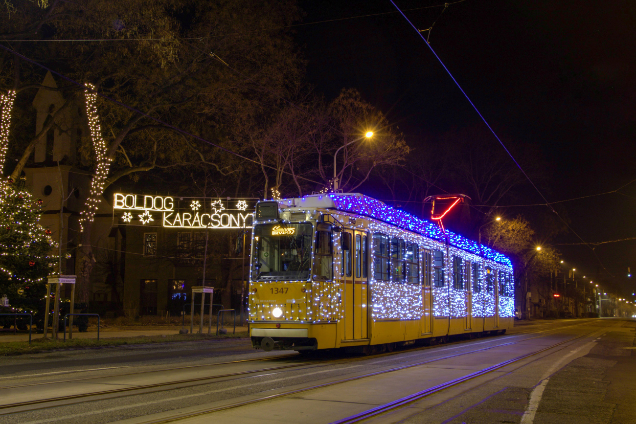 Будапешт, Ganz-Hunslet KCSV7 № 1347; Будапешт — Фотопоездка 27-28.12.2024