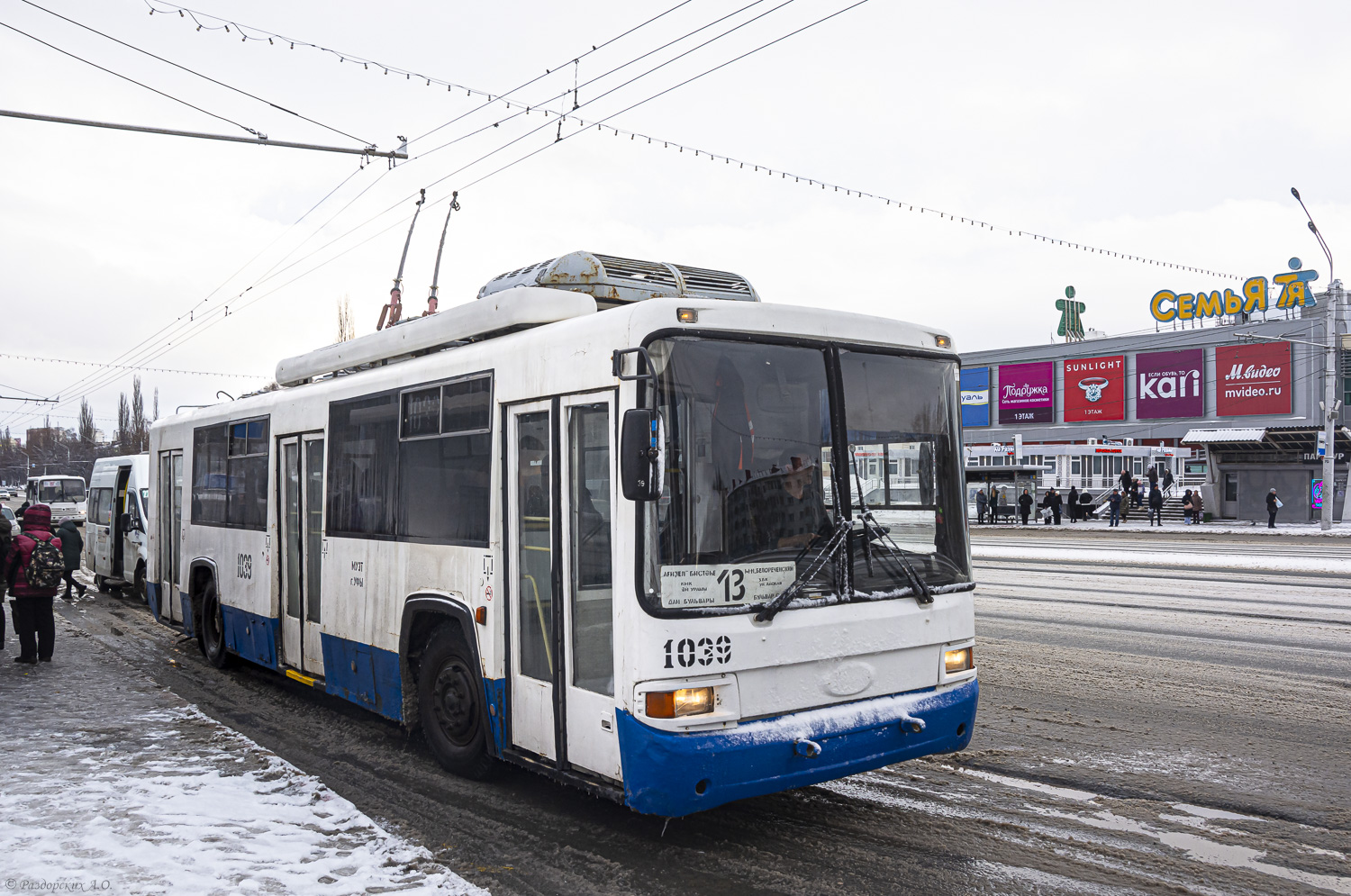 Уфа, БТЗ-52767А № 1039