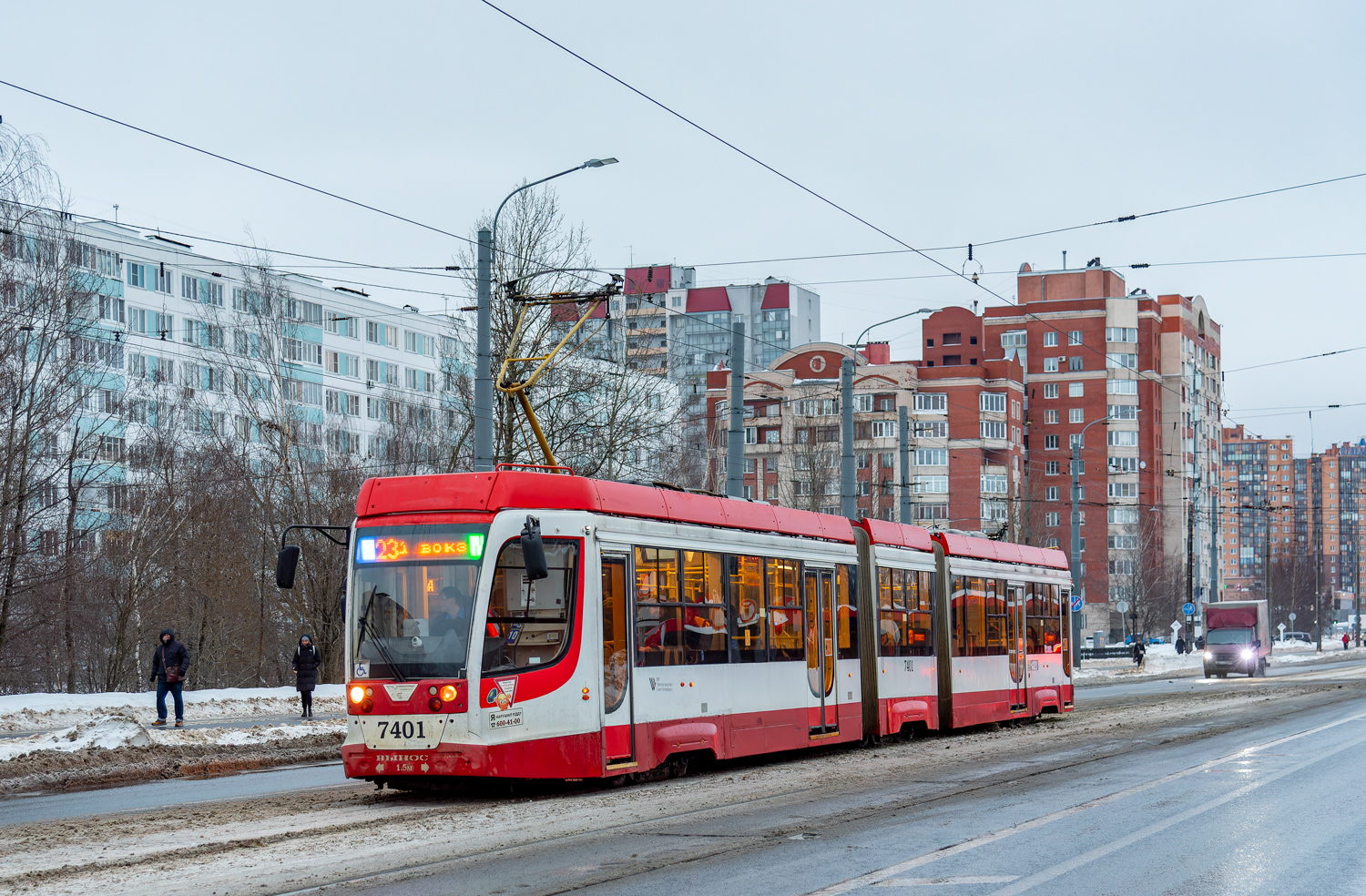 Санкт-Петербург, 71-631-02 № 7401