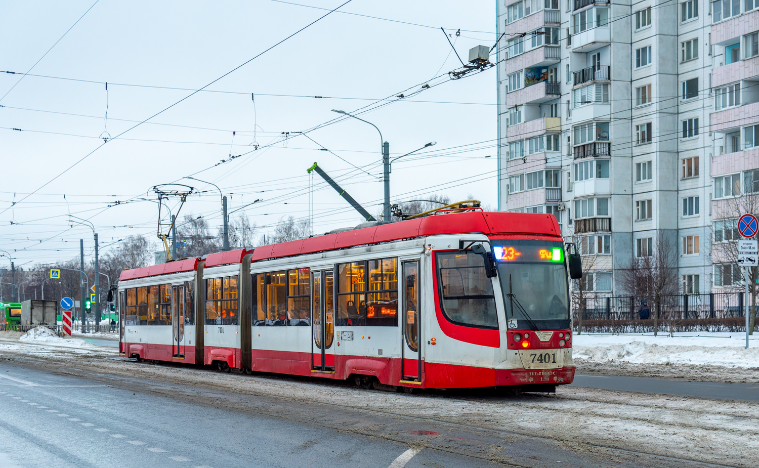 Санкт-Петербург, 71-631-02 № 7401