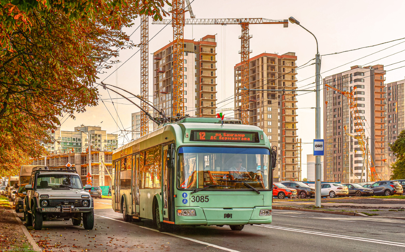 Минск, БКМ 321 № 3085