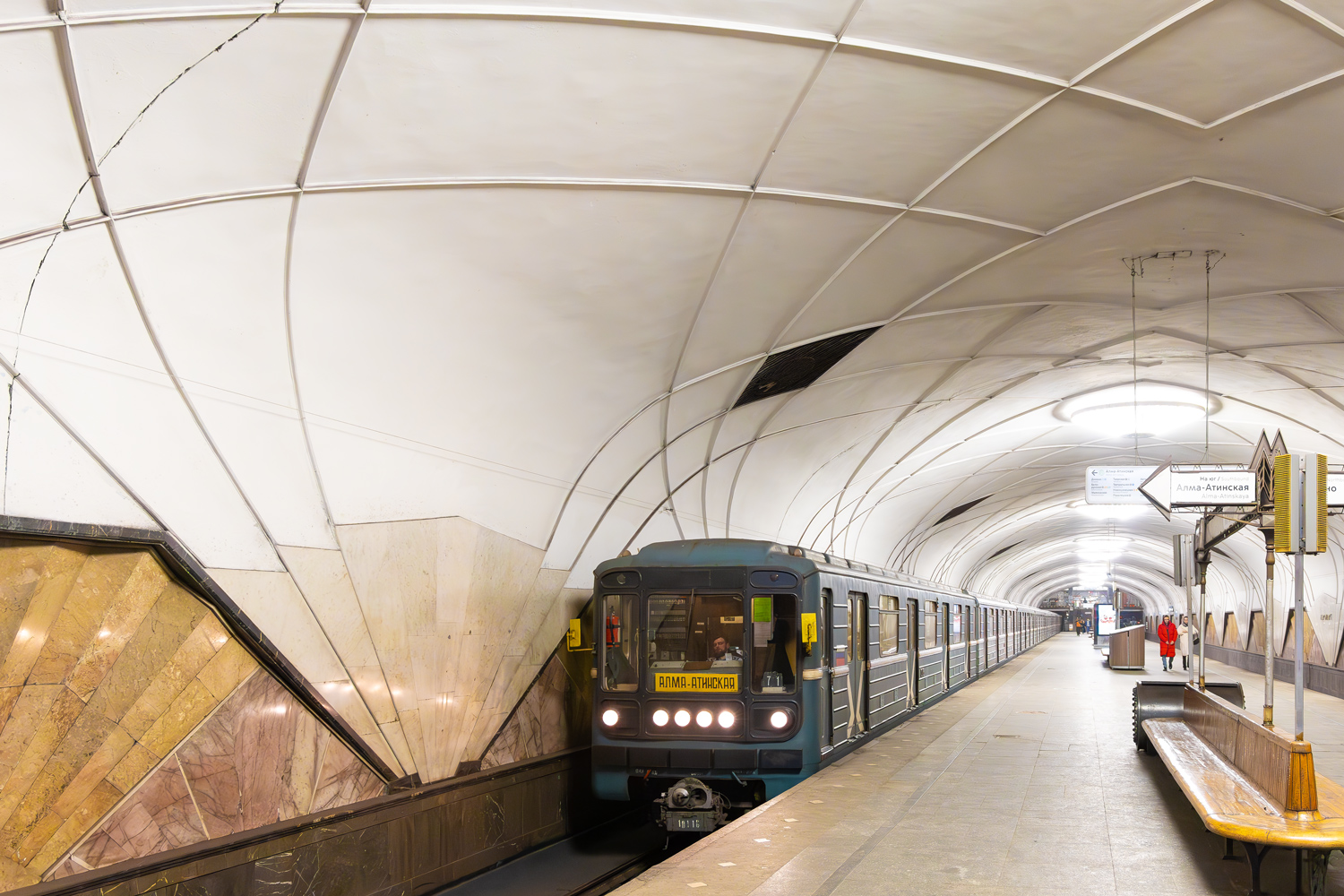 Москва, 81-717.5 (ЛВЗ/ВМ) № 10116