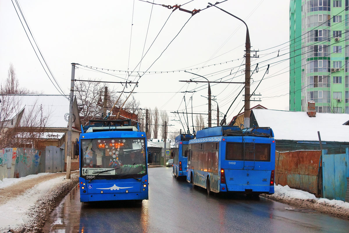 Енгельс, Тролза-5265.00 «Мегаполис» № 3186; Енгельс, Тролза-5265.00 «Мегаполис» № 3192