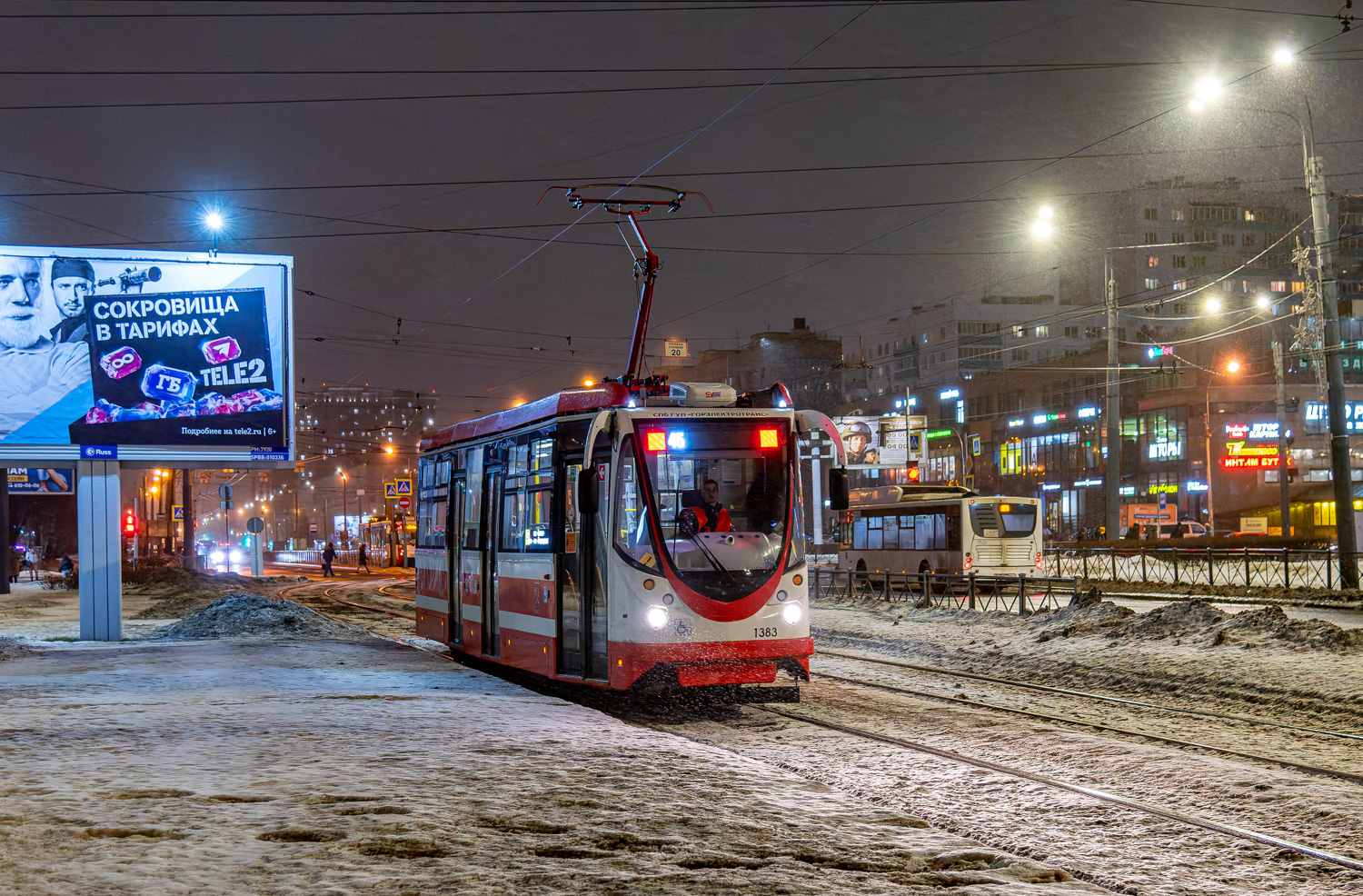Saint-Petersburg, 71-134A (LM-99AVN) Br. 1383