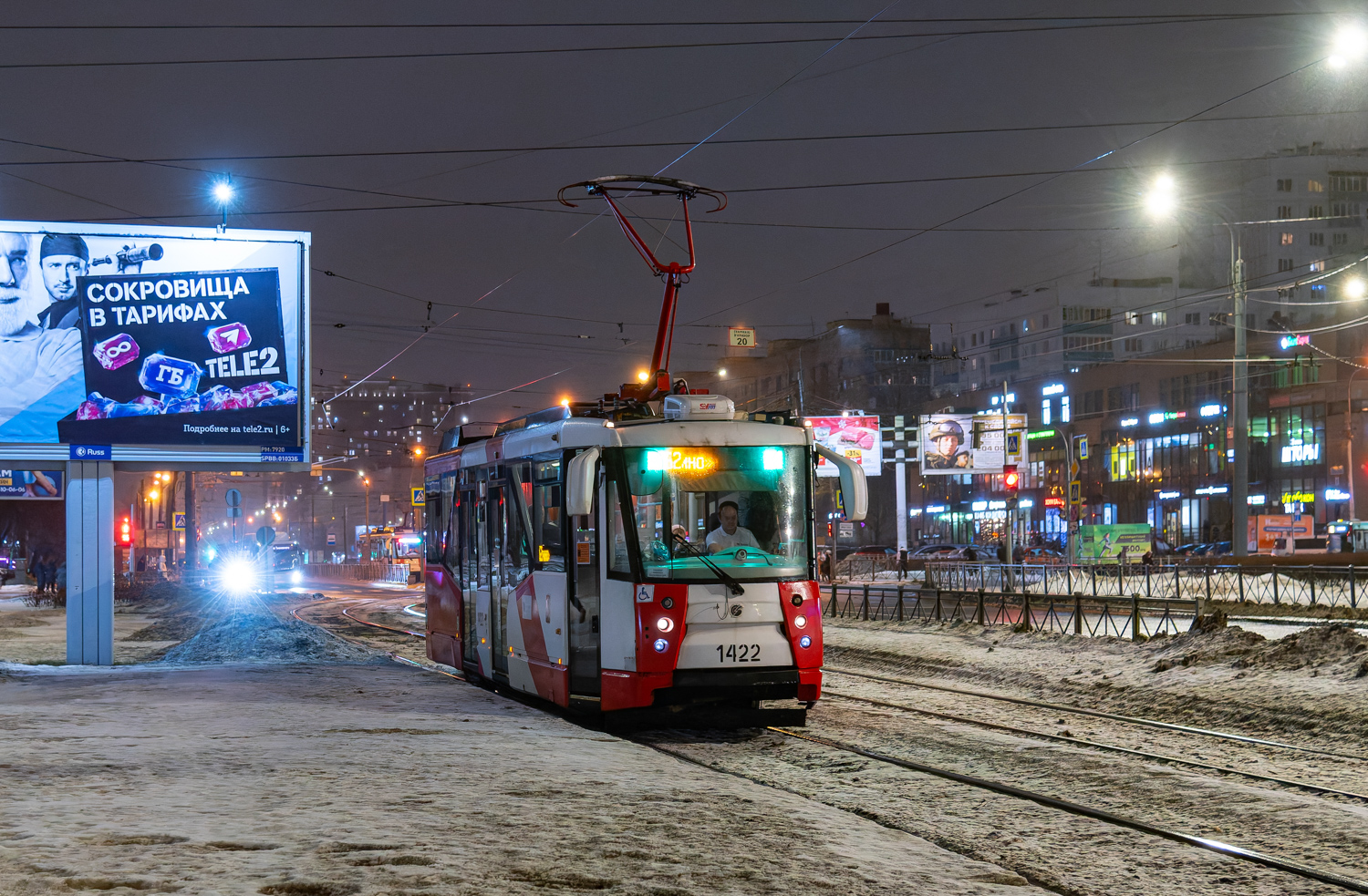 Санкт-Петербург, 71-153 (ЛМ-2008) № 1422
