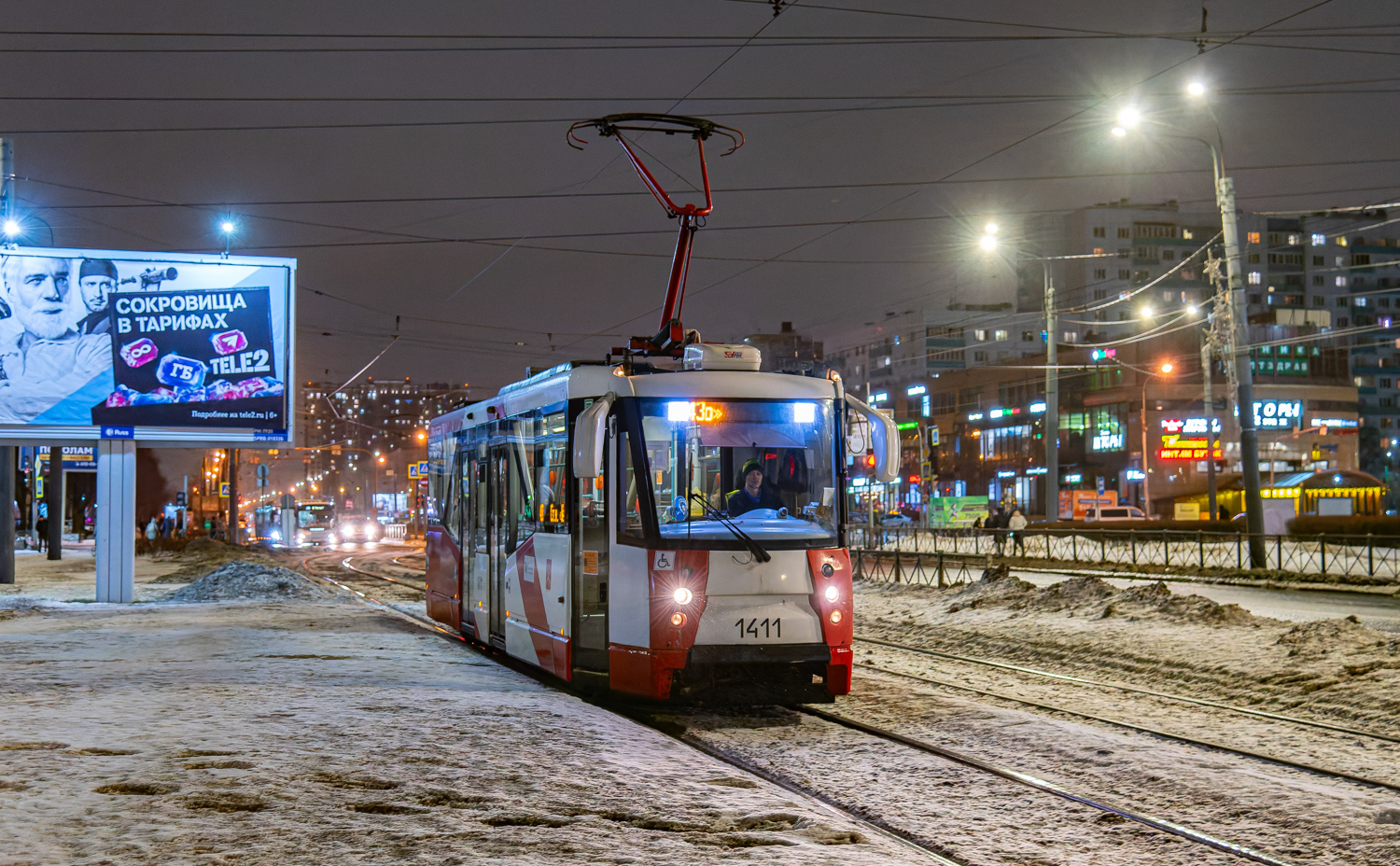 Санкт-Петербург, 71-153 (ЛМ-2008) № 1411