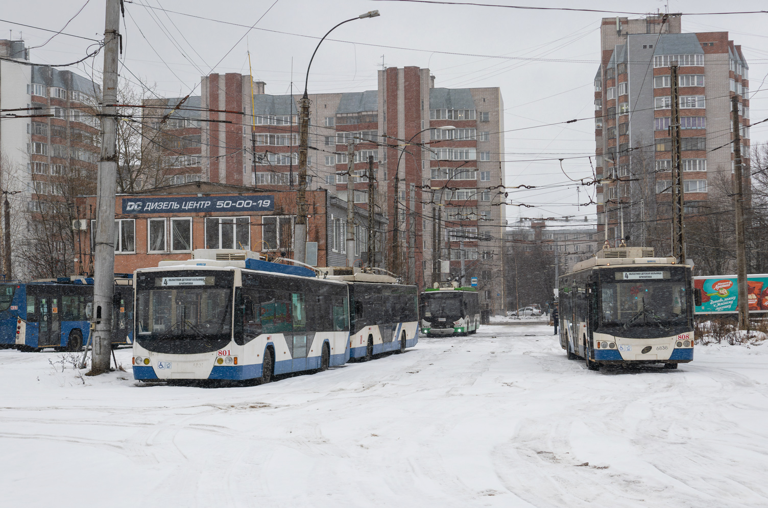 Вологда, ВМЗ-5298.01 «Авангард» № 801; Вологда, ВМЗ-5298.01 «Авангард» № 808