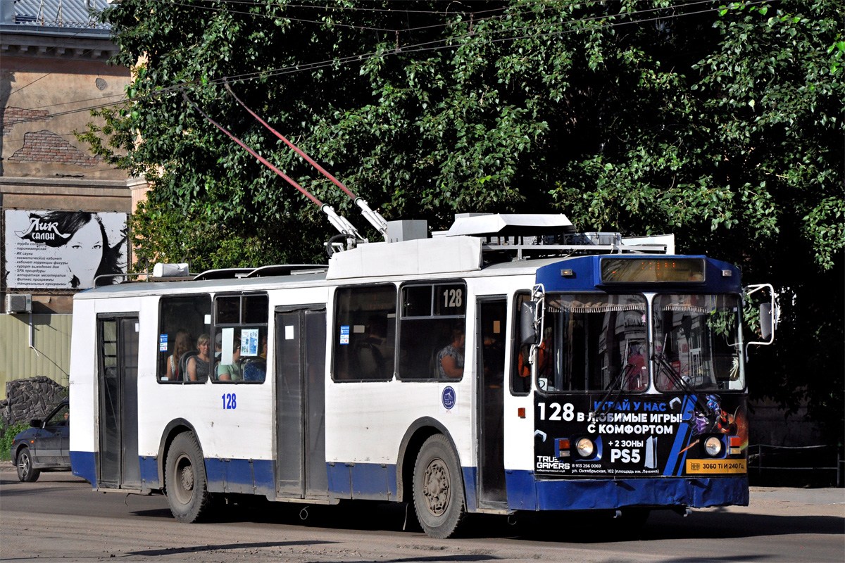Rubtsovsk, ZiU-682 (KVR Barnaul) № 128