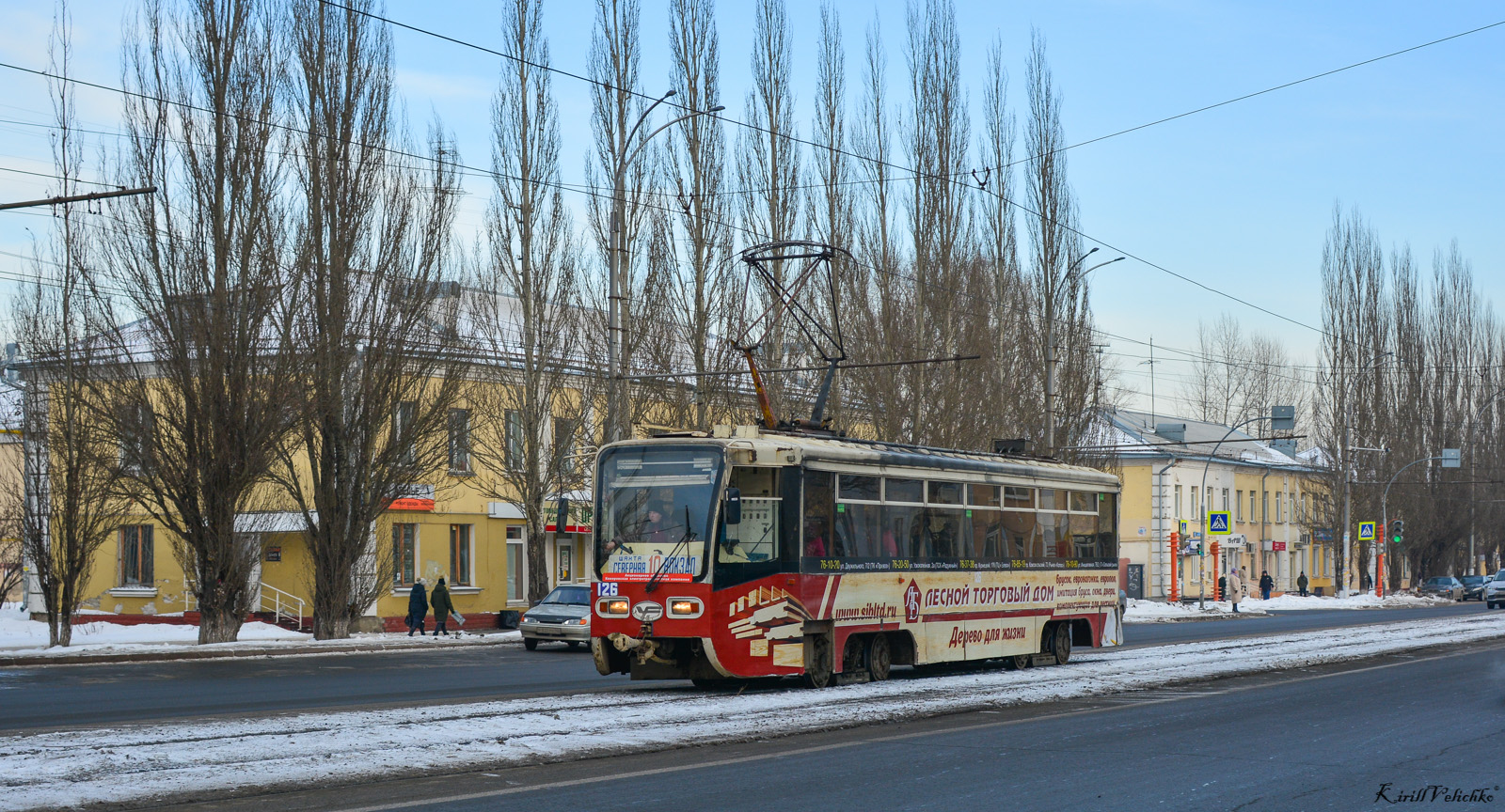 Кемерово, 71-619КТ № 126 Кемерово, 71-619КТ № 126