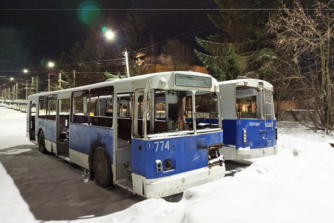 Чебоксары, ЗиУ-682Г-016 (012) № 774