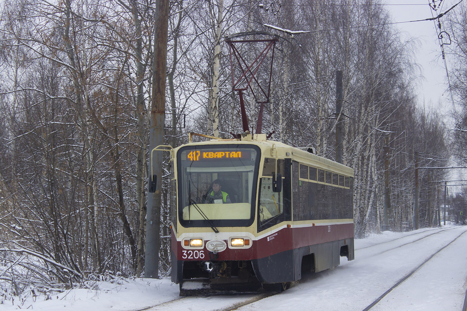 Нижний Новгород, 71-619КТ № 3206