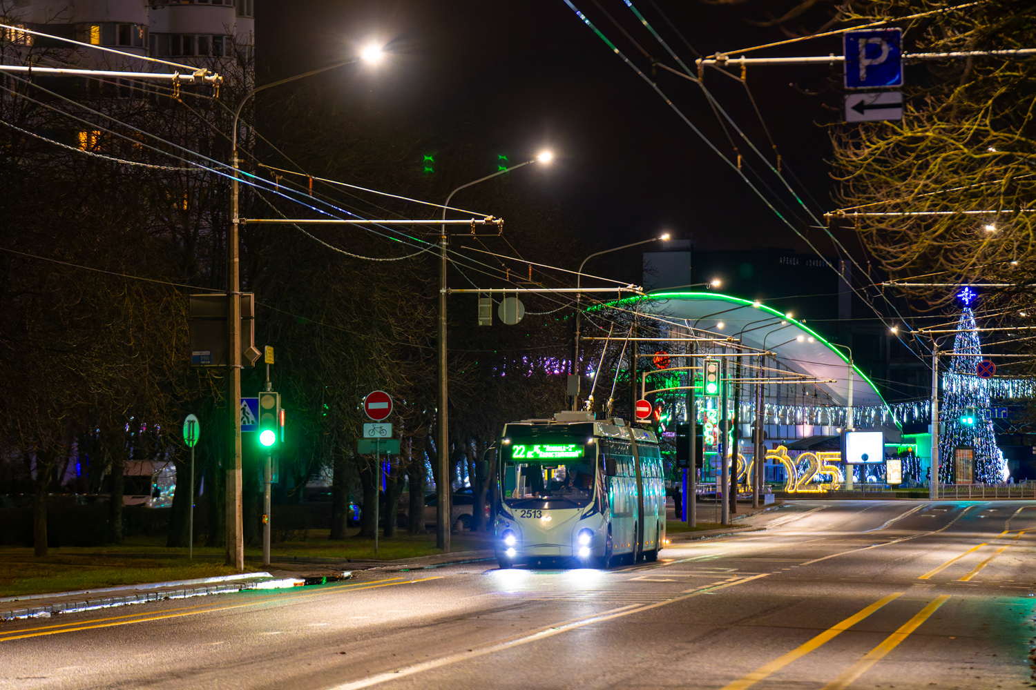 Минск, БКМ 43300D № 2513