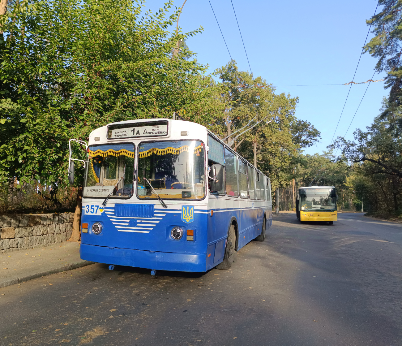 Čerkasy, ZiU-682G [G00] č. 357