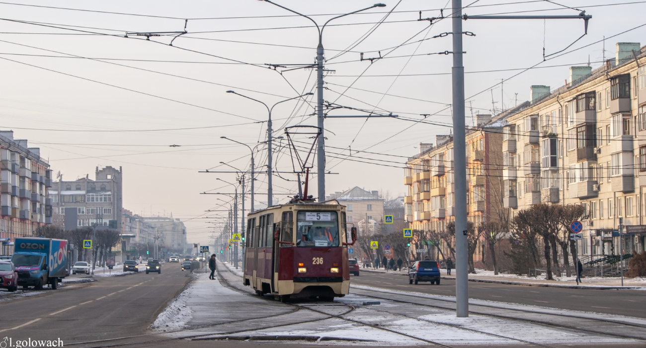 Красноярск, 71-605А № 236